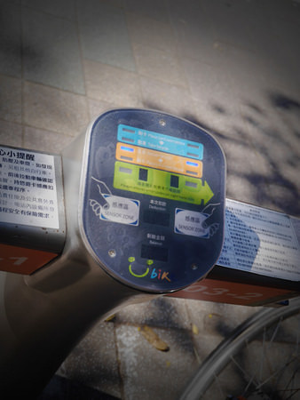 20240930ra3rf