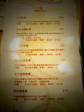 20240930qmnub