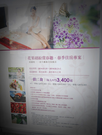 20240930r2azm