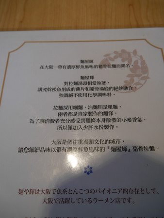 202409301rbok