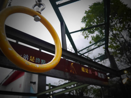 20240930t00qq