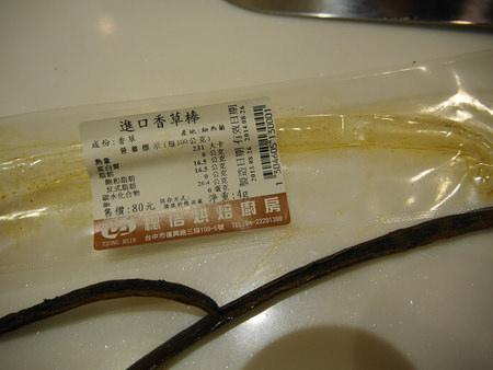 20240930uq0v6