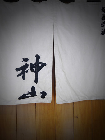 20240930f0ch5