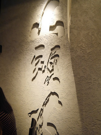 20240930nkxrc
