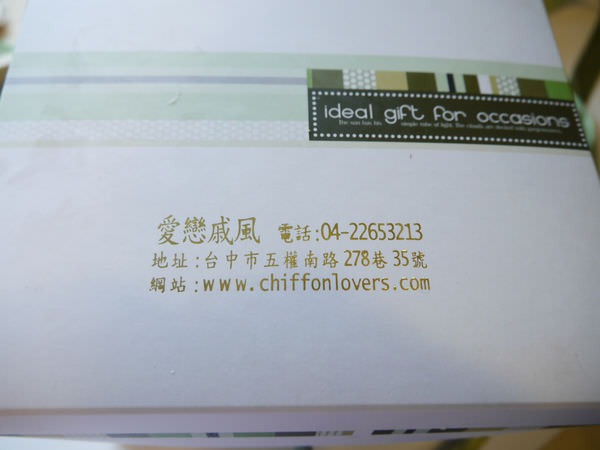 20240930ju2qf