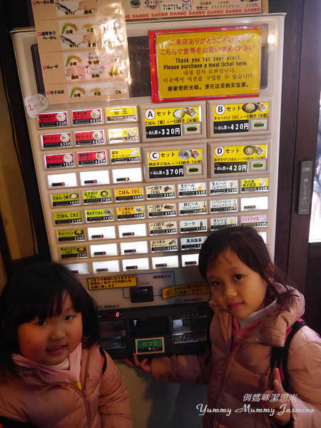 20240930kez6u