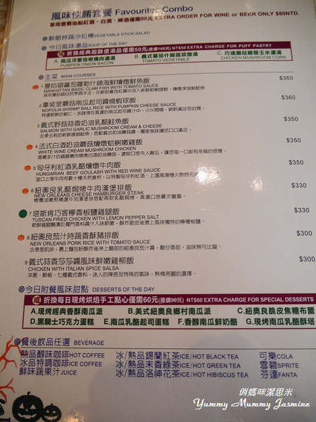 2024093090zhi
