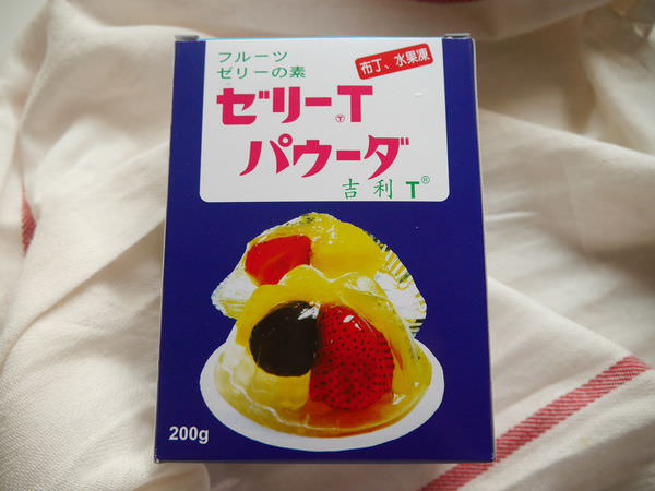 20240930ikuxf