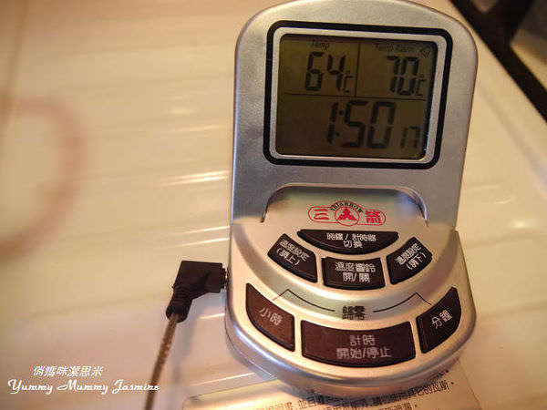 20240930ux6zg