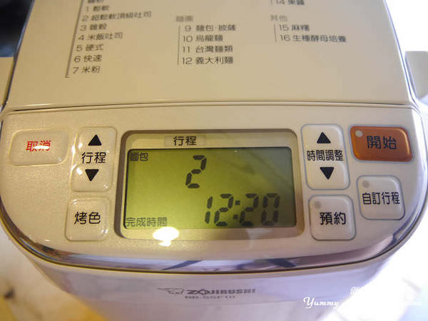 202409302qddw