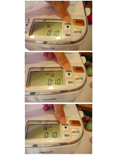 202409306icbn
