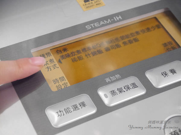 20240930g9op3