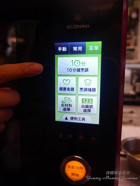20240930zt7py
