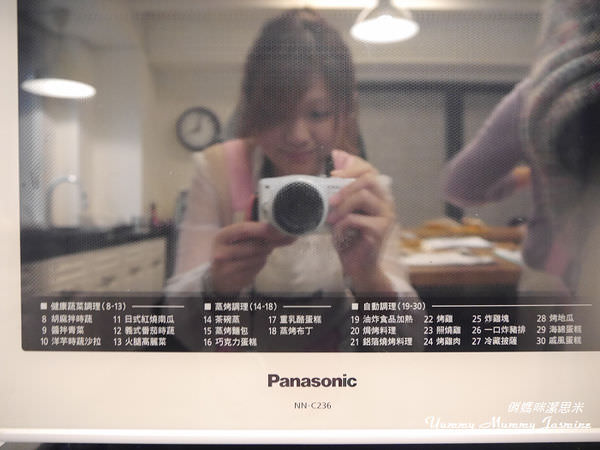 20240930qtsay