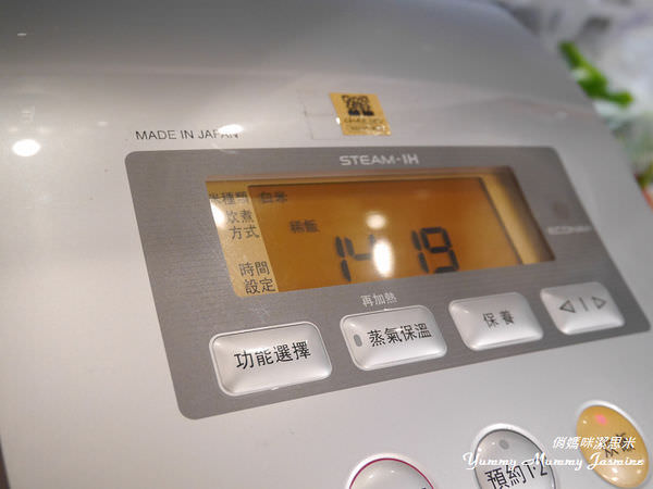 20240930pqkn3