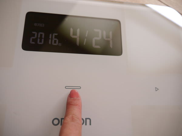 20240930630lg