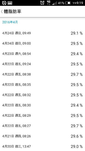 20240930g5mbv