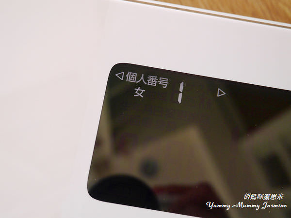 20240930tdvgd