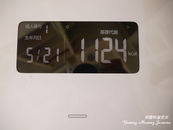 20240930w7zx8