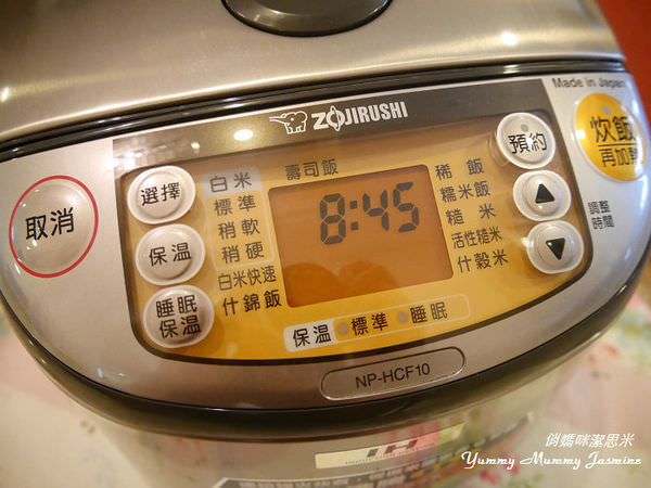 20240930shlqm