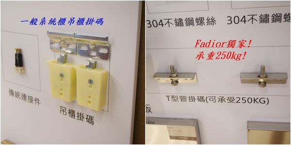 20240930o7djx