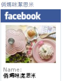 20240930eat8z
