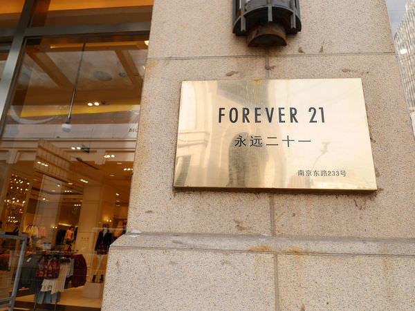 20240930efpgz