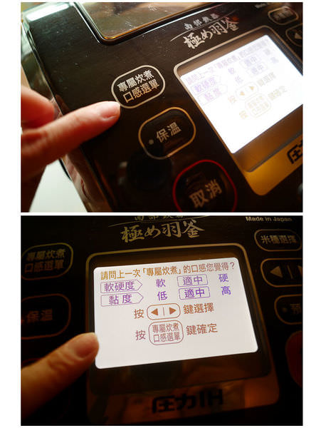 20240930o9ilg