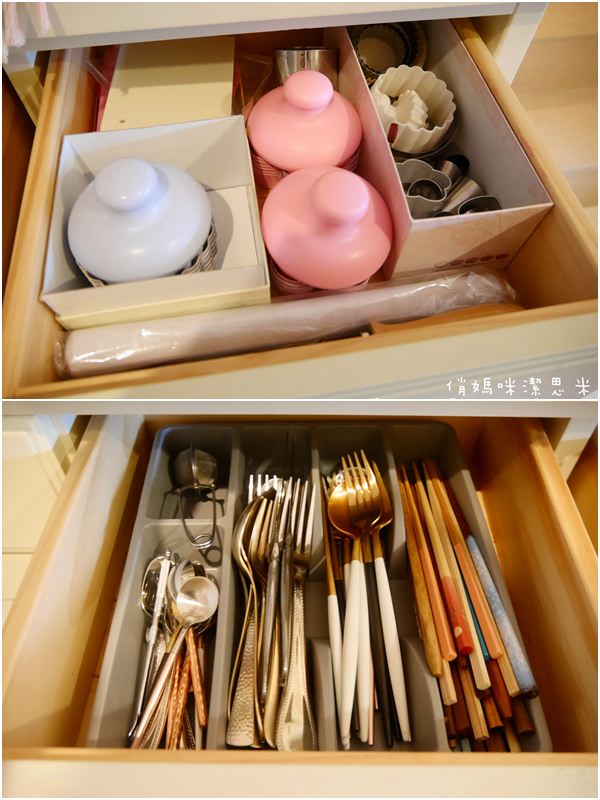 2024093061lql