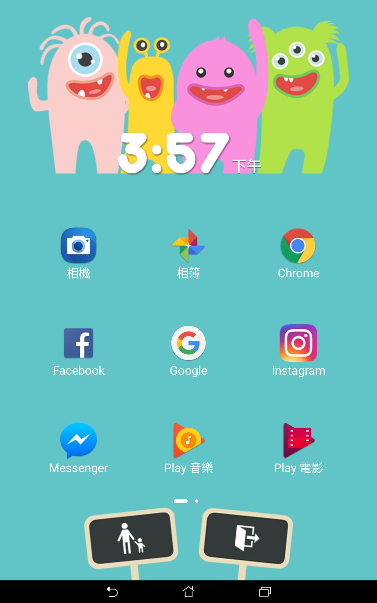20240930t69q6