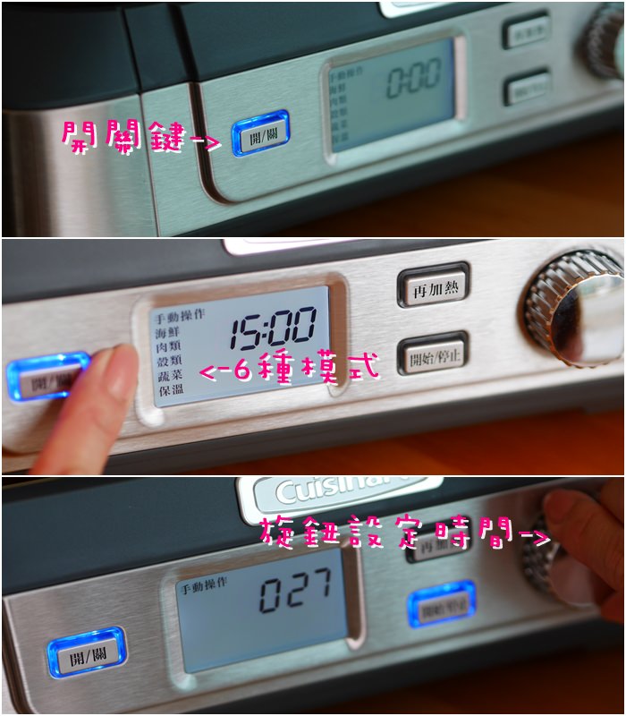 20240930kp33a