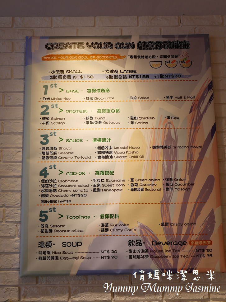 2024093000vgm
