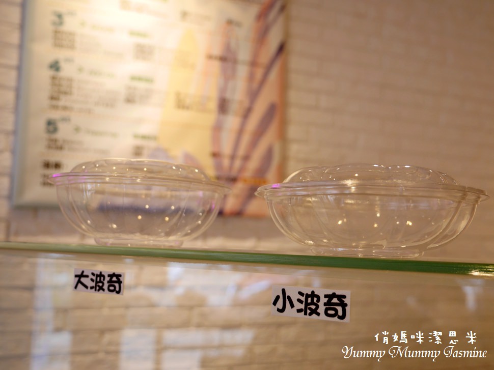 20240930gvn0a