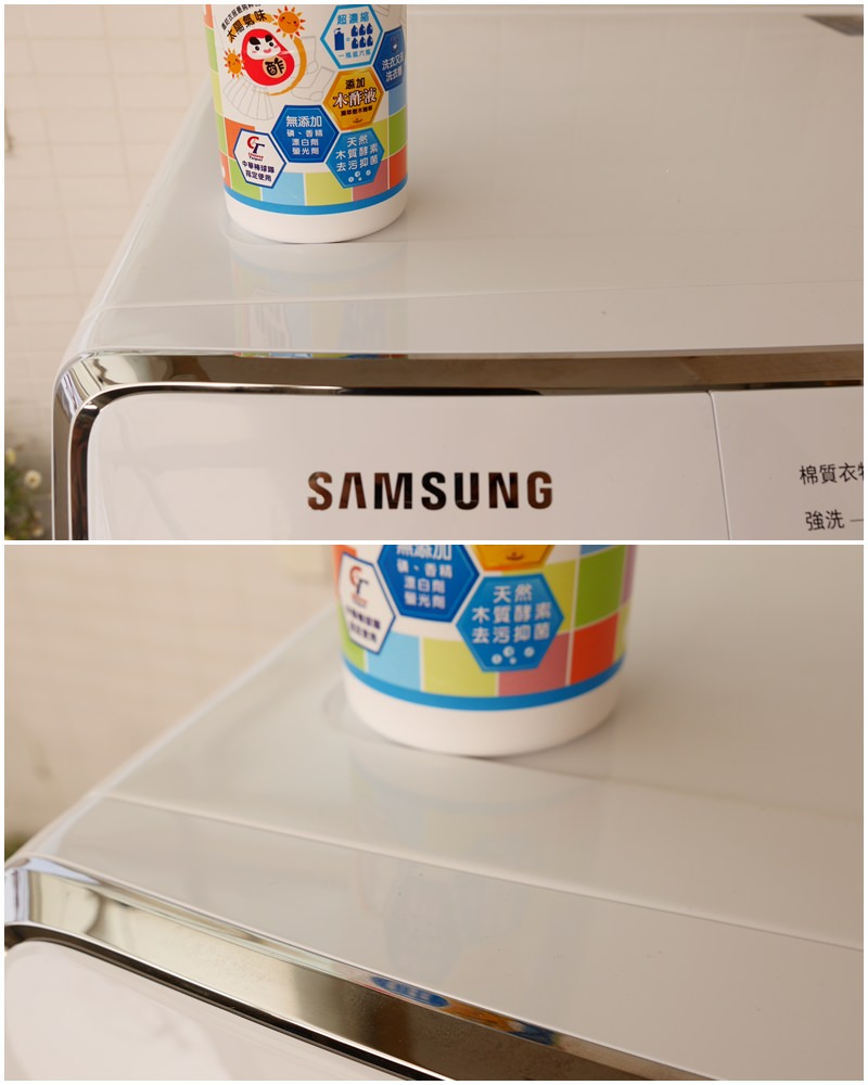 20240930g9i6p