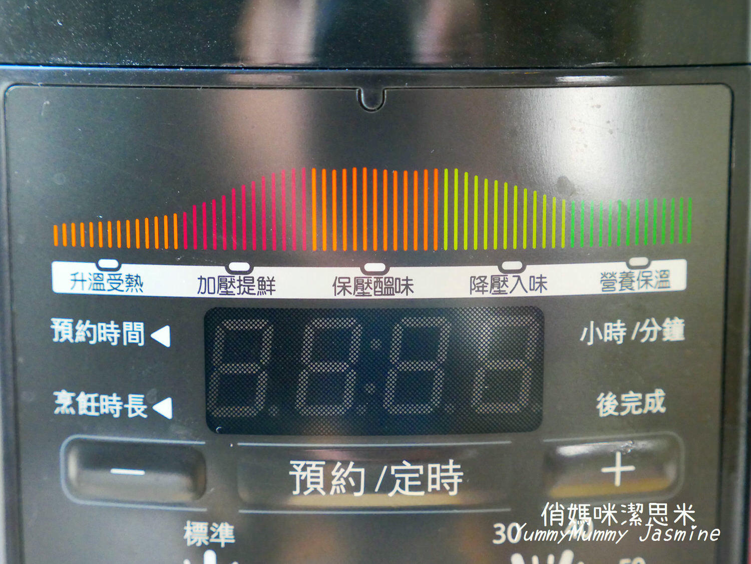 20240930tc60w