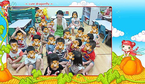~So Long, My Dear Kids~