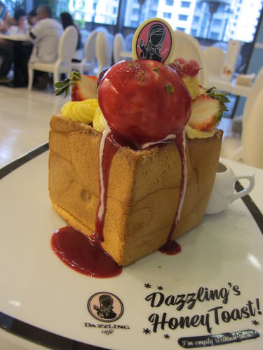 [台中＊Dazzling Cafe]-吃得好緊張之第一名蜜糖吐司